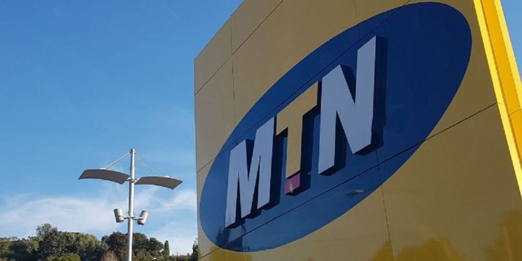 MTN Nigeria Launches Commercial 5G Network In Lagos - RateCaptain