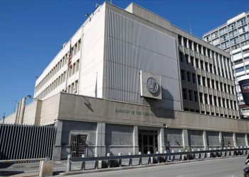 The United States approves departure of non-emergency personnel from Nigeria