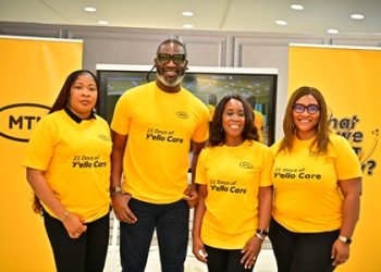 MTN Nigeria Plc raised N125 billion through commercial paper issuance. 