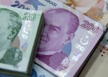 Turkish Lira Plunges to Unprecedented Depths as Erdogan’s Power Grasp Shakes Economy to Its Core.