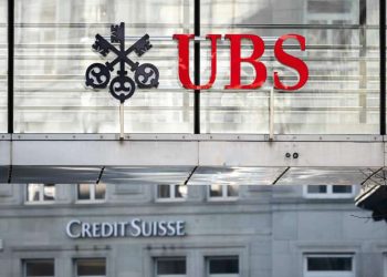 UBS Completes Acquisition of Credit Suisse, Emerging as a Global Wealth Management Giant with $5 Trillion AUM.