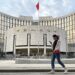 China to Cut Rates on Existing Mortgages – China’s Bank of Communications