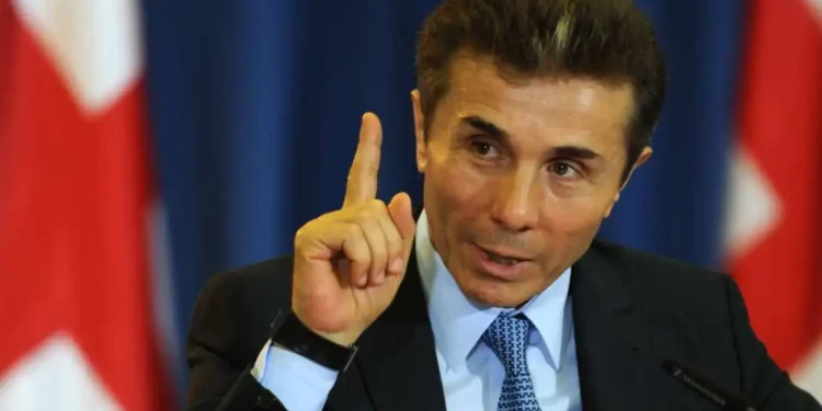 Court Orders Credit Suisse Unit to Pay $743 Million to Georgian Billionaire Bidzina Ivanishvili