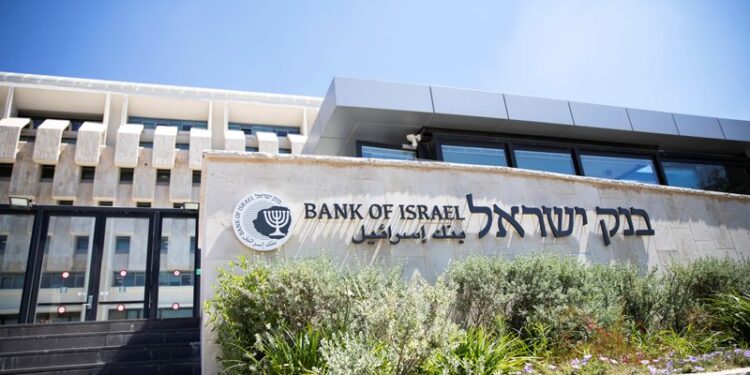 Bank of Israel Announces $30 Billion Foreign Reserves Sale Amidst Escalating Gaza Conflict