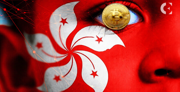 Hong Kong Considers Inclusion of Bitcoin in Investment Immigration Program
