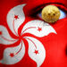 Hong Kong Considers Inclusion of Bitcoin in Investment Immigration Program
